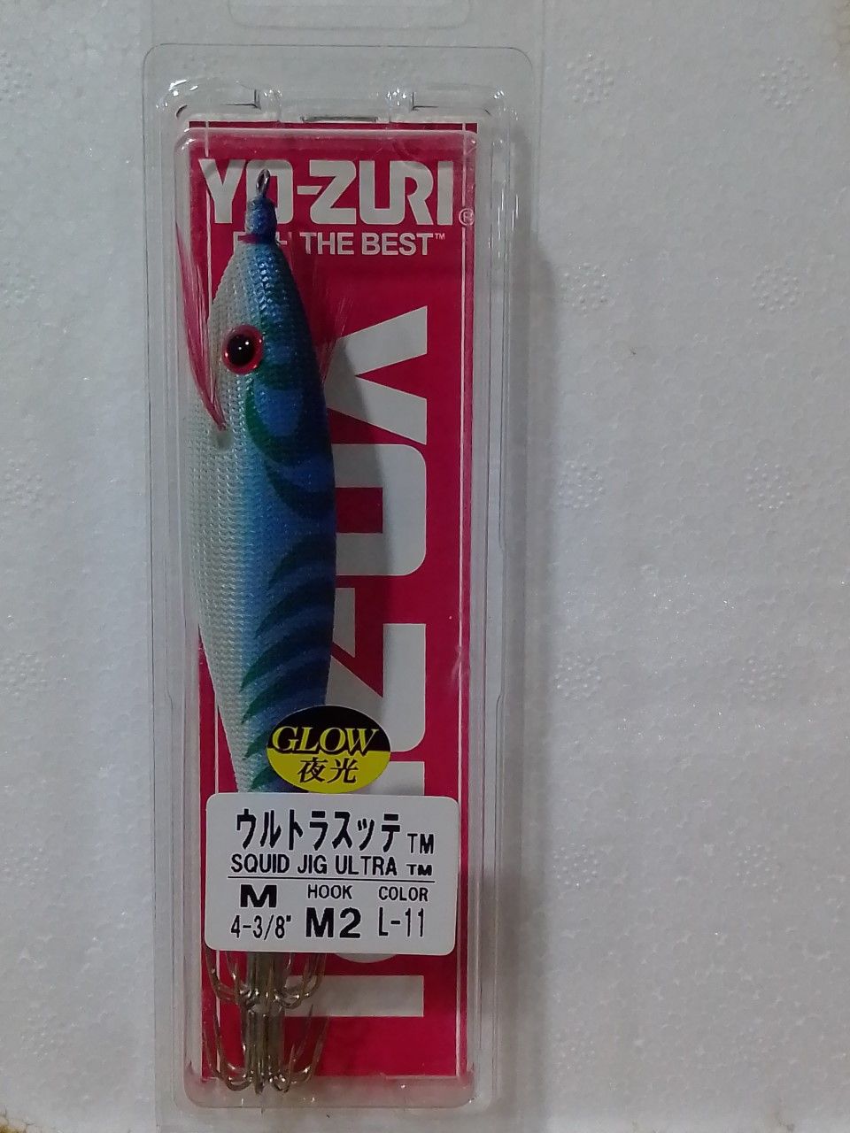 Potera Yo-Zury: Productos de Gayma Vicedo Potera Yo-Zury: Productos de Gayma Vicedo