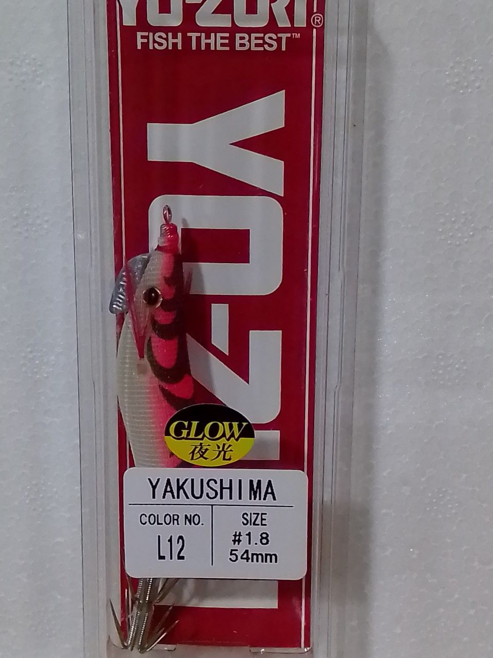 Potera Yo-Zury Yakushima: Productos de Gayma Vicedo Potera Yo-Zury Yakushima: Productos de Gayma Vicedo