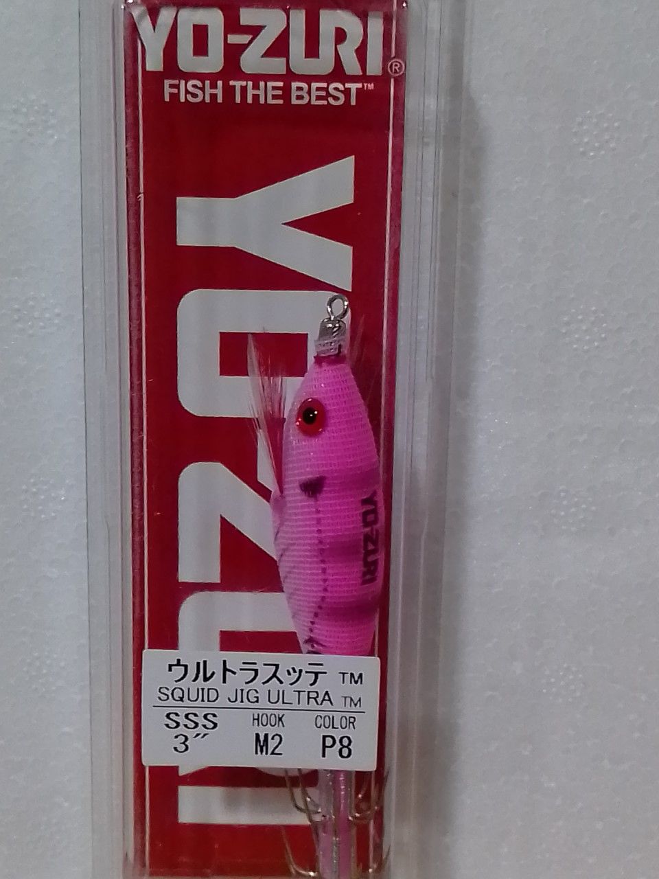 Potera Yo-Zury: Productos de Gayma Vicedo Potera Yo-Zury: Productos de Gayma Vicedo