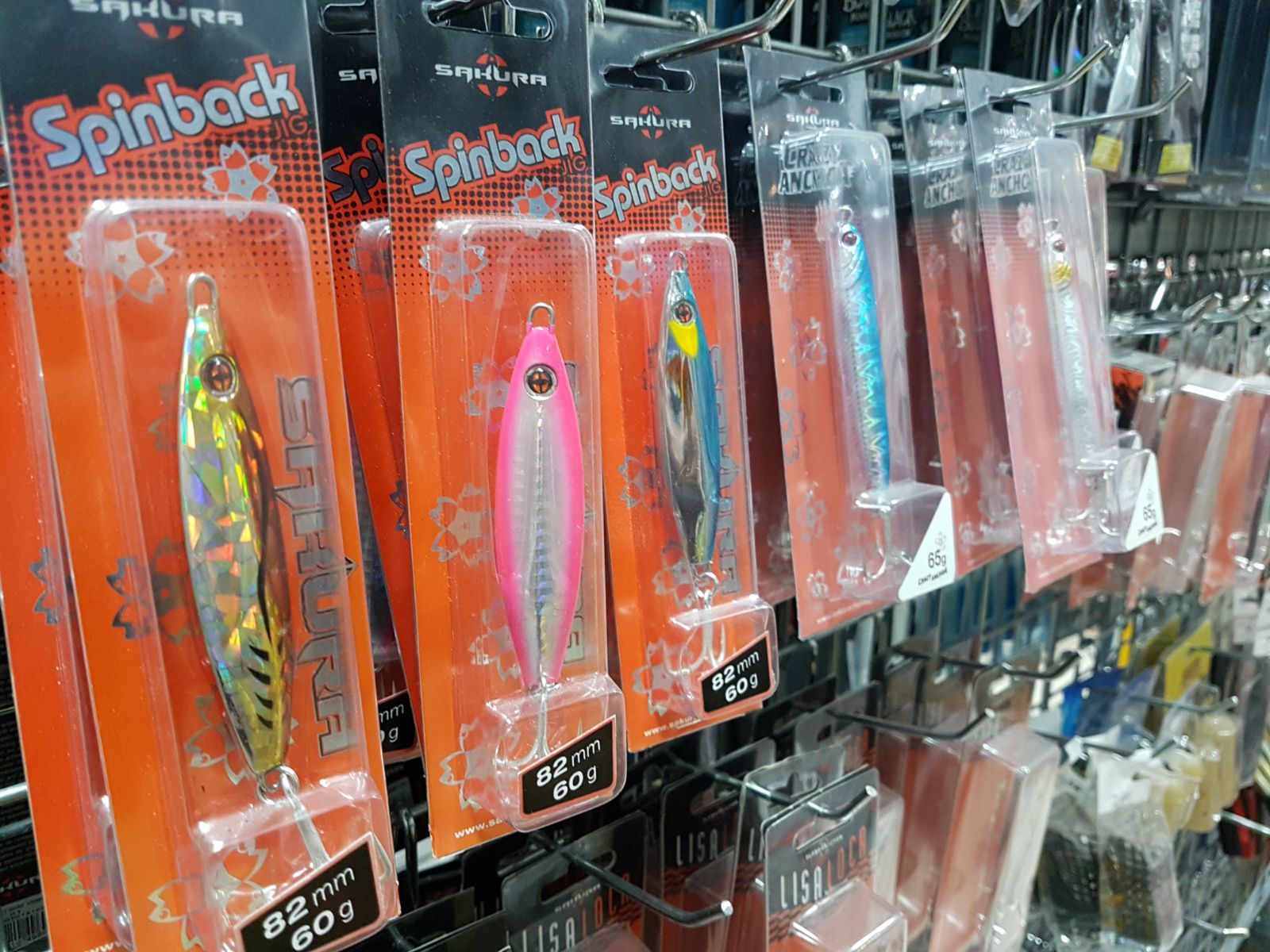 Artículos de pesca: Productos de Gayma Vicedo Artículos de pesca: Productos de Gayma Vicedo