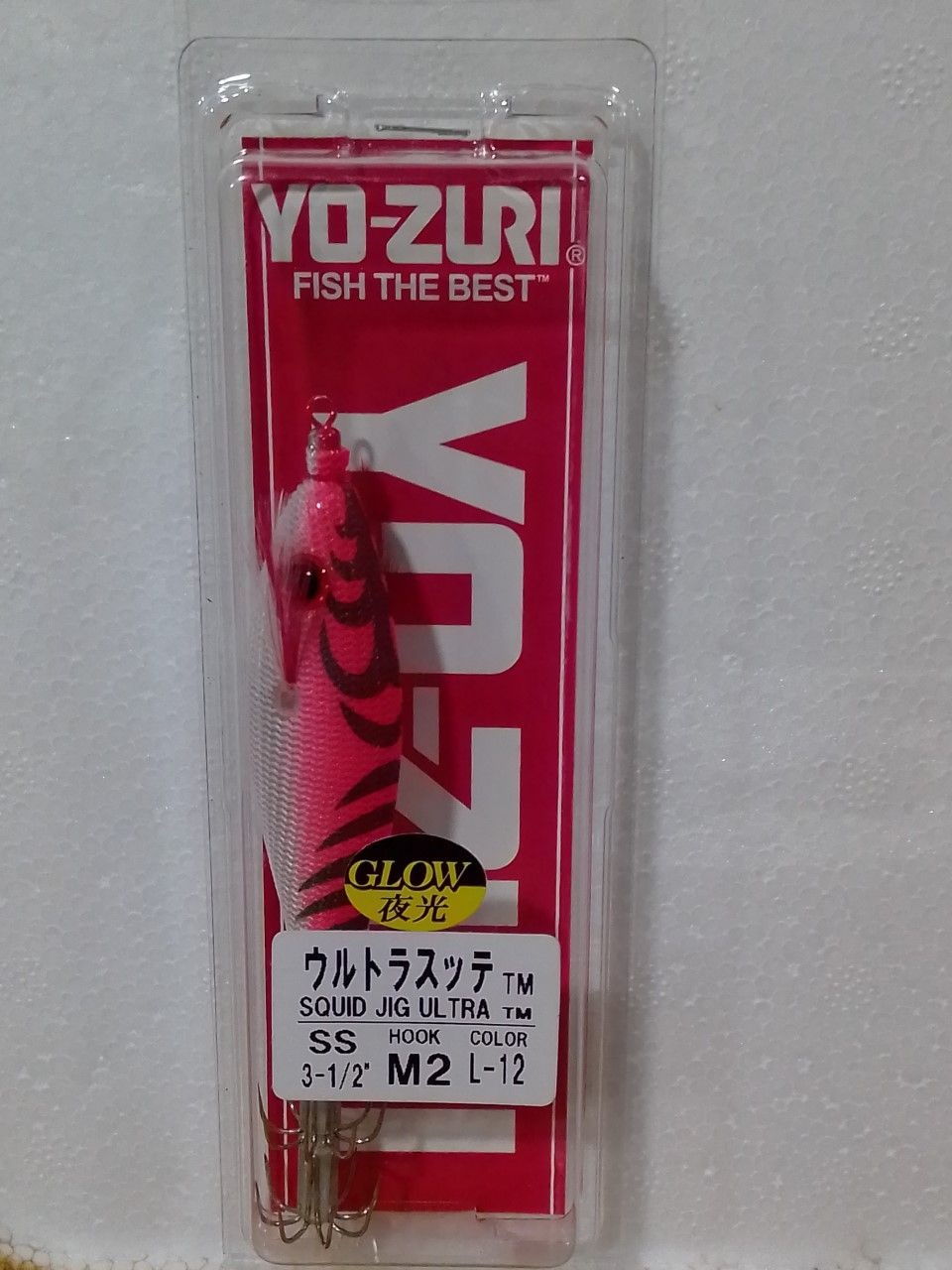 Potera Yo-Zury: Productos de Gayma Vicedo Potera Yo-Zury: Productos de Gayma Vicedo