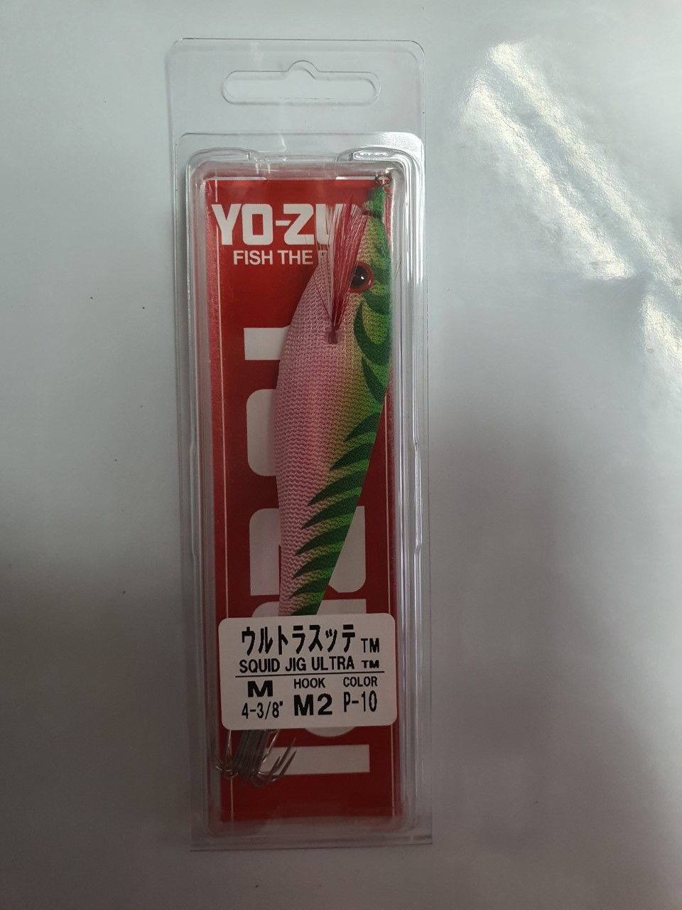 Potera Yo-Zury: Productos de Gayma Vicedo Potera Yo-Zury: Productos de Gayma Vicedo