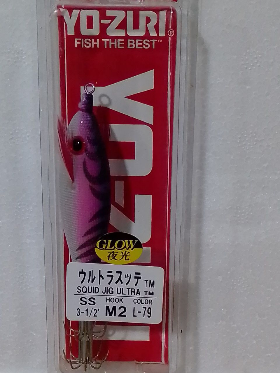 Potera Yo-Zury: Productos de Gayma Vicedo Potera Yo-Zury: Productos de Gayma Vicedo