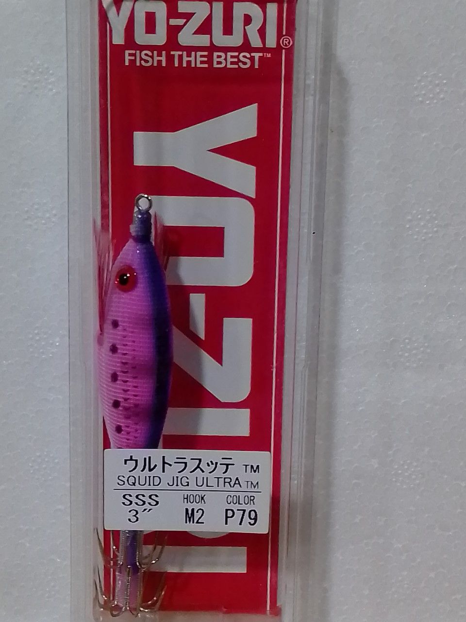 Potera Yo-Zury: Productos de Gayma Vicedo Potera Yo-Zury: Productos de Gayma Vicedo