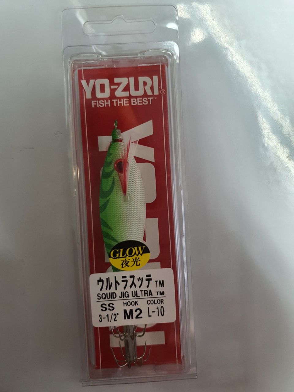 Potera Yo-Zuri: Productos de Gayma Vicedo Potera Yo-Zuri: Productos de Gayma Vicedo