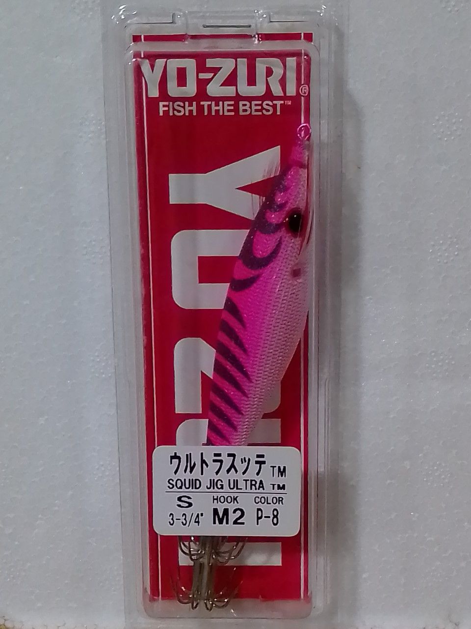 Potera Yo-Zury: Productos de Gayma Vicedo Potera Yo-Zury: Productos de Gayma Vicedo