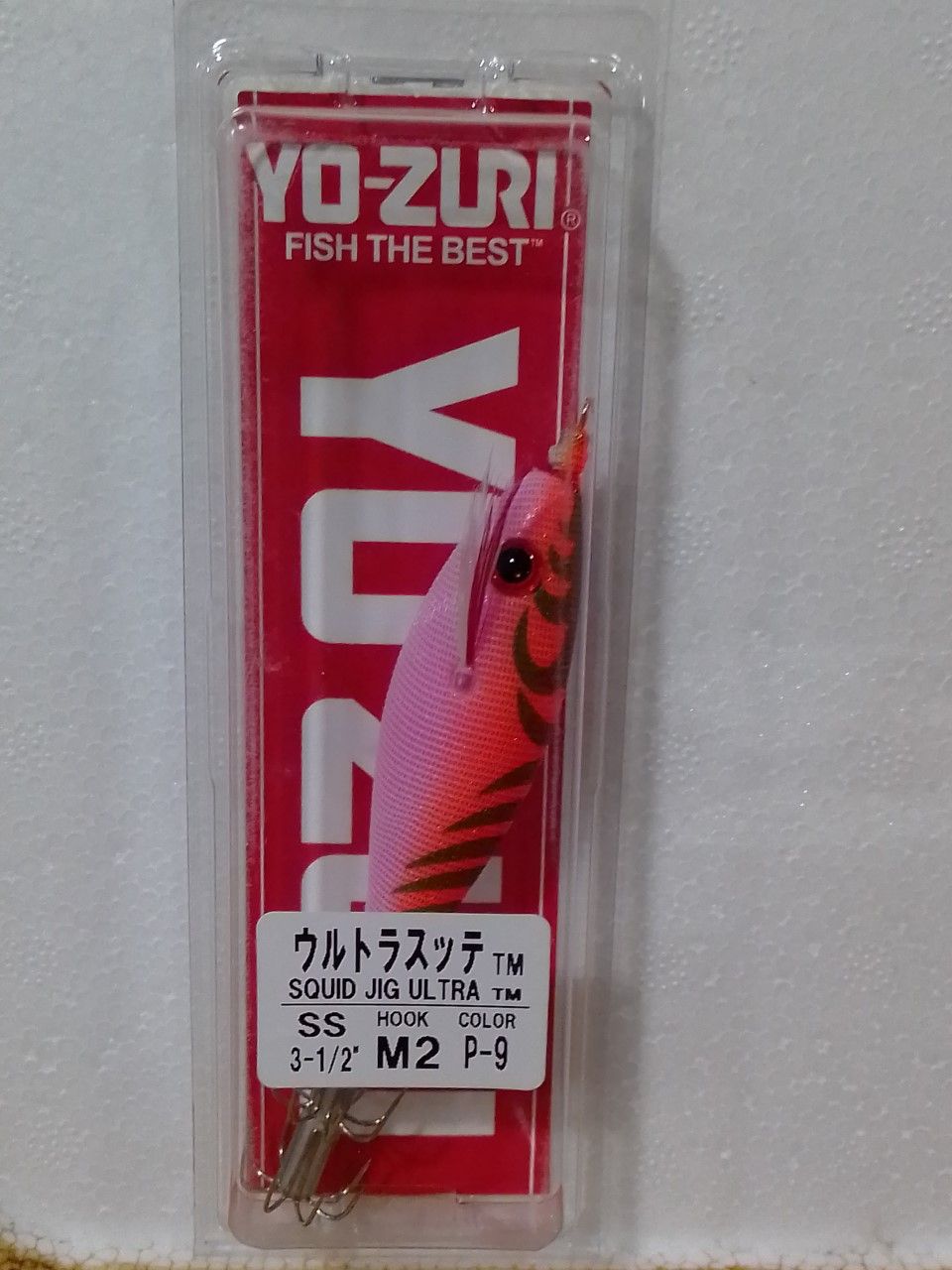 Potera Yo-Zury: Productos de Gayma Vicedo Potera Yo-Zury: Productos de Gayma Vicedo