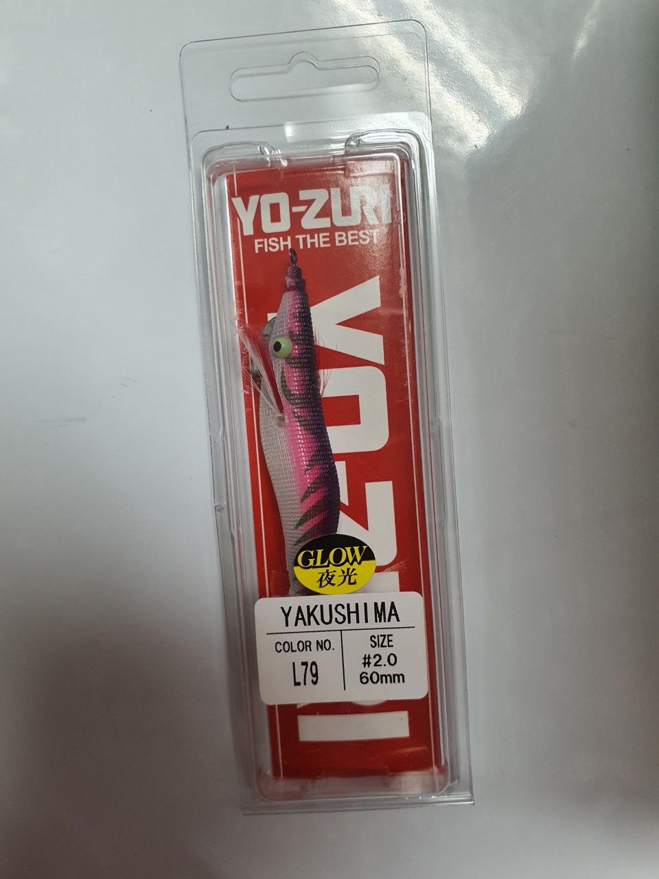 Potera Yo-Zury Yakushima: Productos de Gayma Vicedo Potera Yo-Zury Yakushima: Productos de Gayma Vicedo