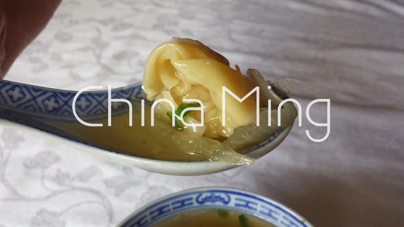 Sopas Listado: Carta de precios de China Ming Sopas Listado: Carta de precios de China Ming