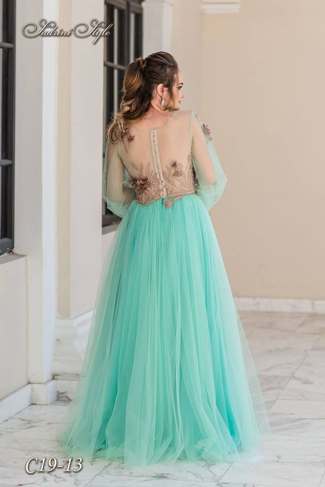 Fiesta: Colecciones de Elen Boutique Fiesta: Colecciones de Elen Boutique