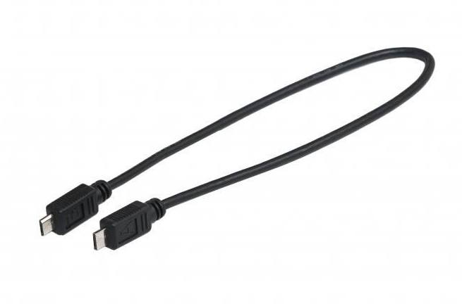 Cable cargador USB BOSCH : de E-Bike Guadarrama Cable cargador USB BOSCH : de E-Bike Guadarrama