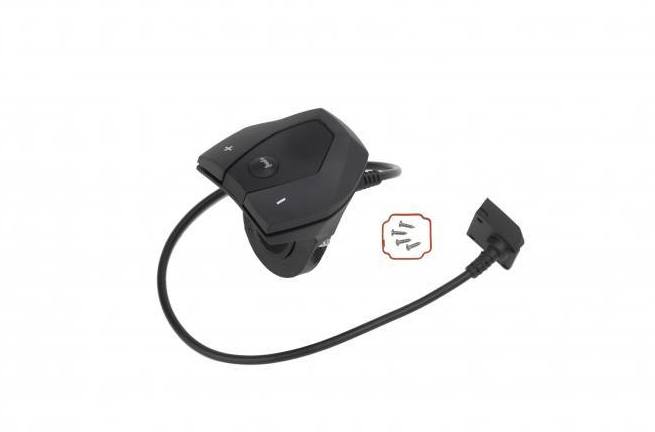 Unidad de mando BOSCH Intuvia antracita: de E-Bike Guadarrama Unidad de mando BOSCH Intuvia antracita: de E-Bike Guadarrama