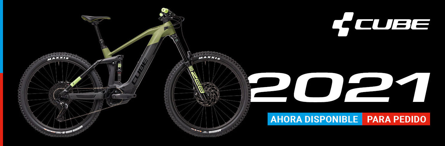 CUBE 2021: de E-Bike Guadarrama CUBE 2021: de E-Bike Guadarrama