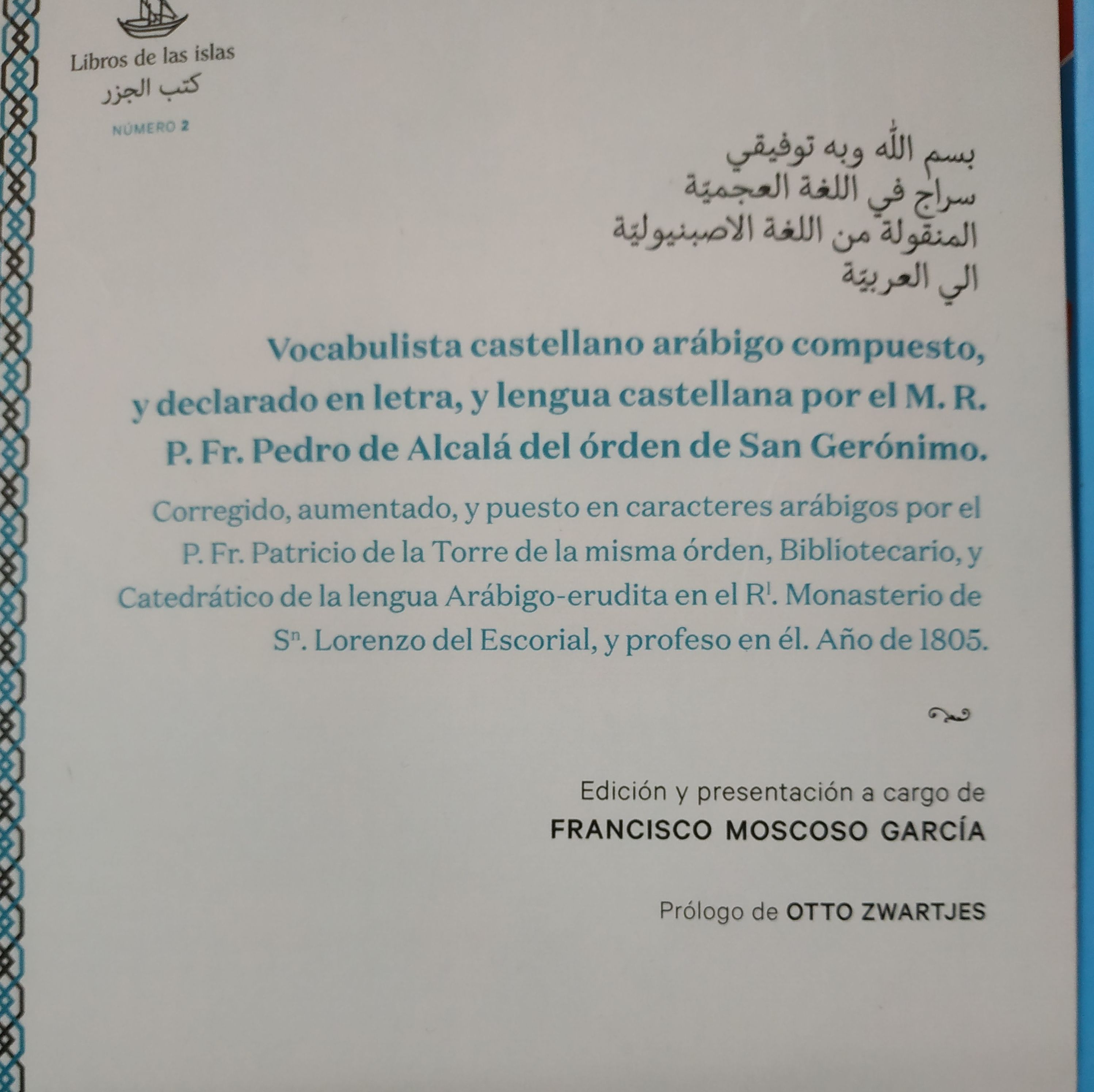 VOCABULISTA CASTELLANO ARABICO: SECCIONES de Librería Nueva Plaza Universitaria VOCABULISTA CASTELLANO ARABICO: SECCIONES de Librería Nueva Plaza Universitaria
