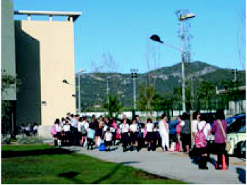 Foto 5 de Colegios privados en Palma de Mallorca | Colegios en el Parc BIT