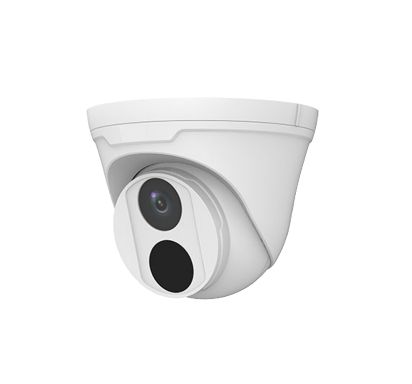 Uniview Cámara IP Gama Easy 1/3" Progressive Scan CMOS: Productos y Servicios de CCTV BURGOS Uniview Cámara IP Gama Easy 1/3" Progressive Scan CMOS: Productos y Servicios de CCTV BURGOS