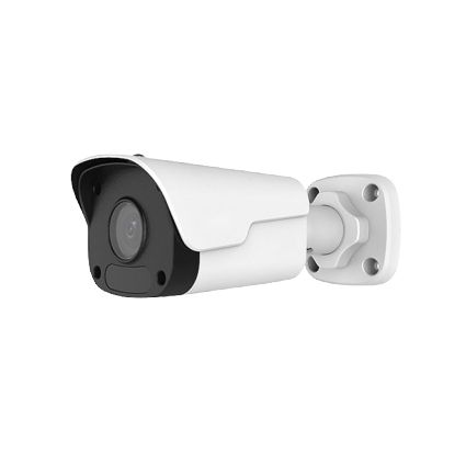 Uniview Cámara IP Gama Easy 1/3": Productos y Servicios de CCTV BURGOS Uniview Cámara IP Gama Easy 1/3": Productos y Servicios de CCTV BURGOS