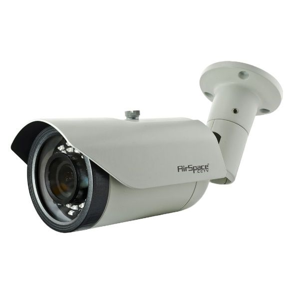 Cámara bullet IP con iluminación IR de 40 m: Productos y Servicios de CCTV BURGOS Cámara bullet IP con iluminación IR de 40 m: Productos y Servicios de CCTV BURGOS