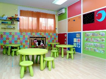 ¡¡ Bienvenidos a la Escuela Infantil Gente Pequeña !!: Catálogo de Centro Infantil Gente Pequeña ¡¡ Bienvenidos a la Escuela Infantil Gente Pequeña !!: Catálogo de Centro Infantil Gente Pequeña