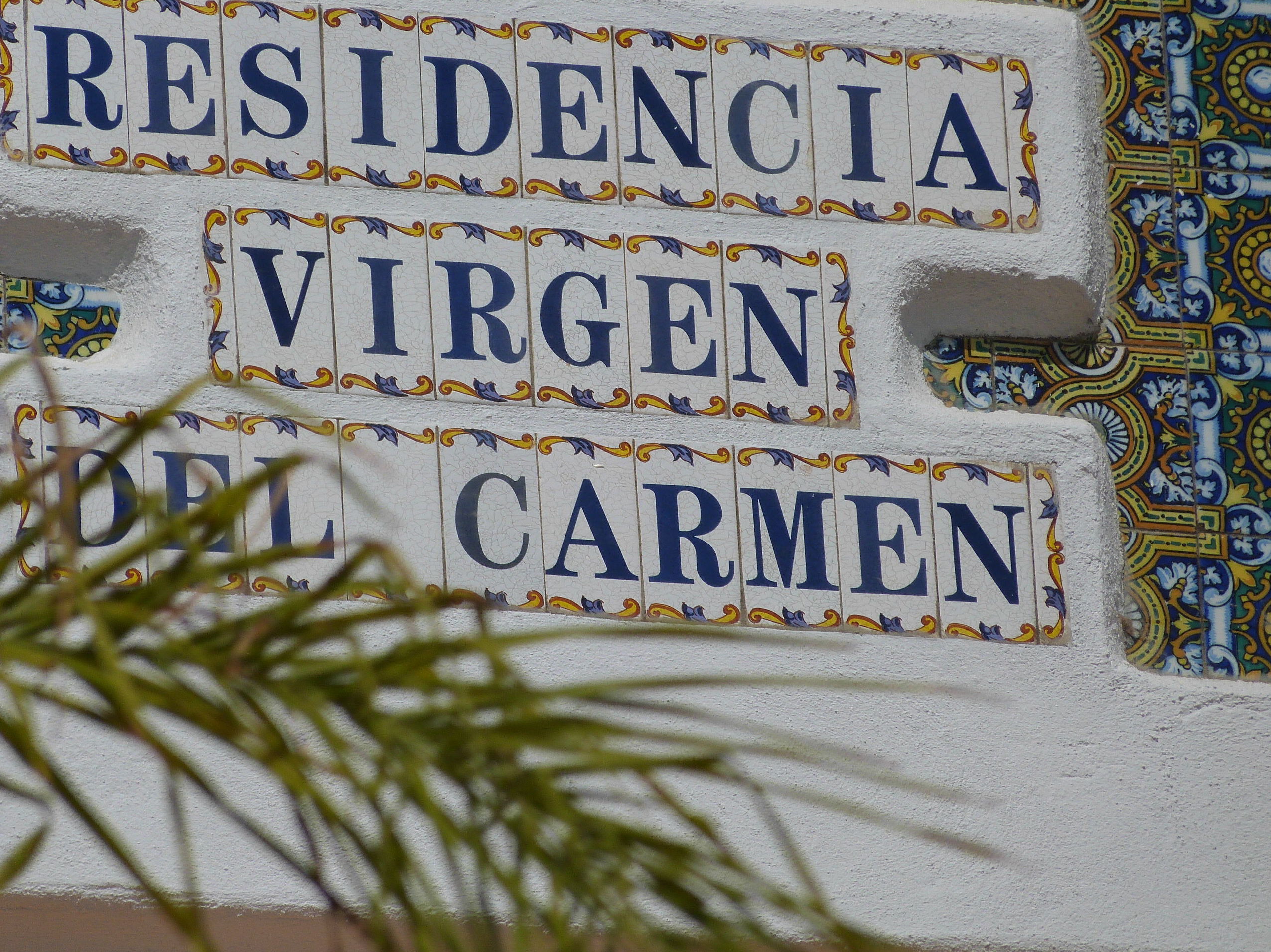 Residencia Virgen del Carmen 