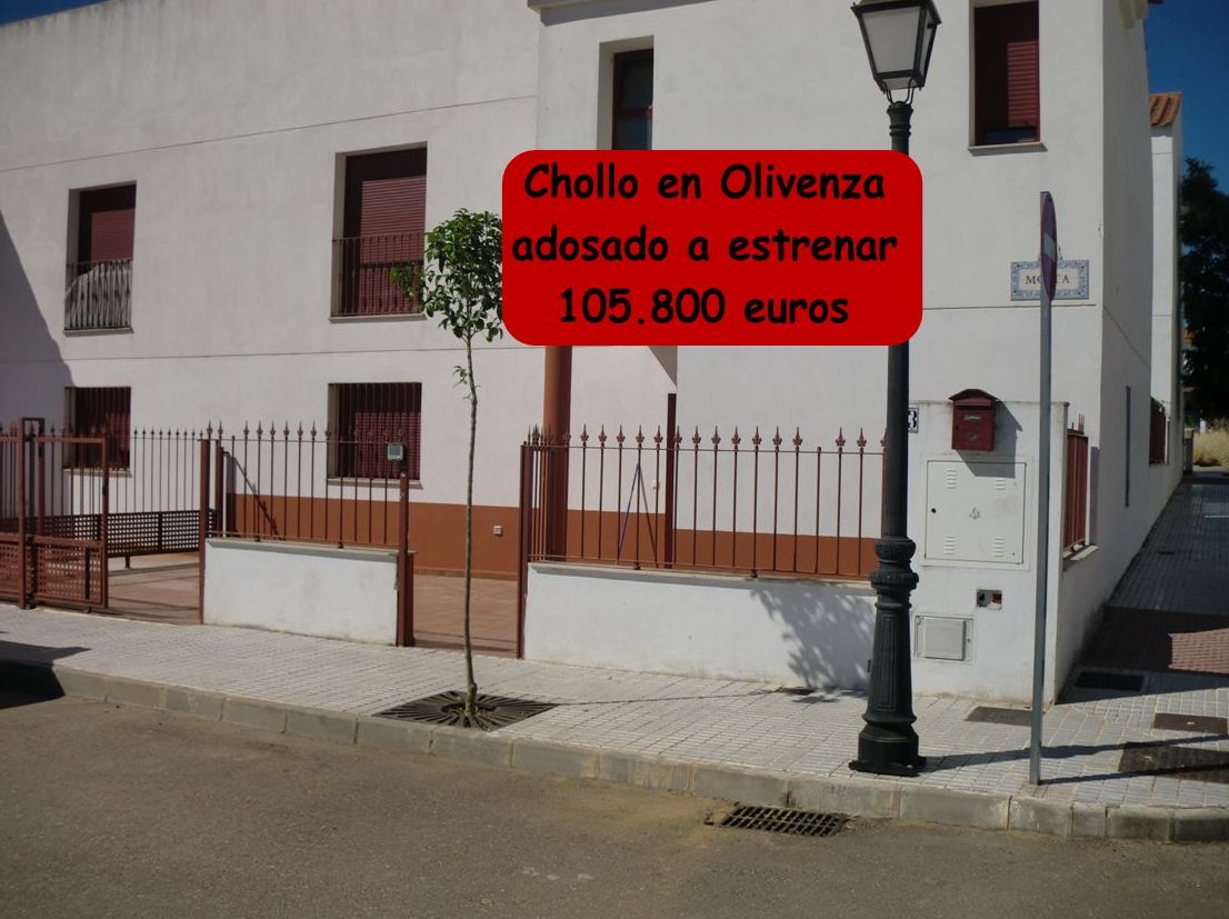 CHOLLO UNIFAMILIAR ADOSADO EN OLIVENZA: Servicios de CASA INTEGRAL CHOLLO UNIFAMILIAR ADOSADO EN OLIVENZA: Servicios de CASA INTEGRAL