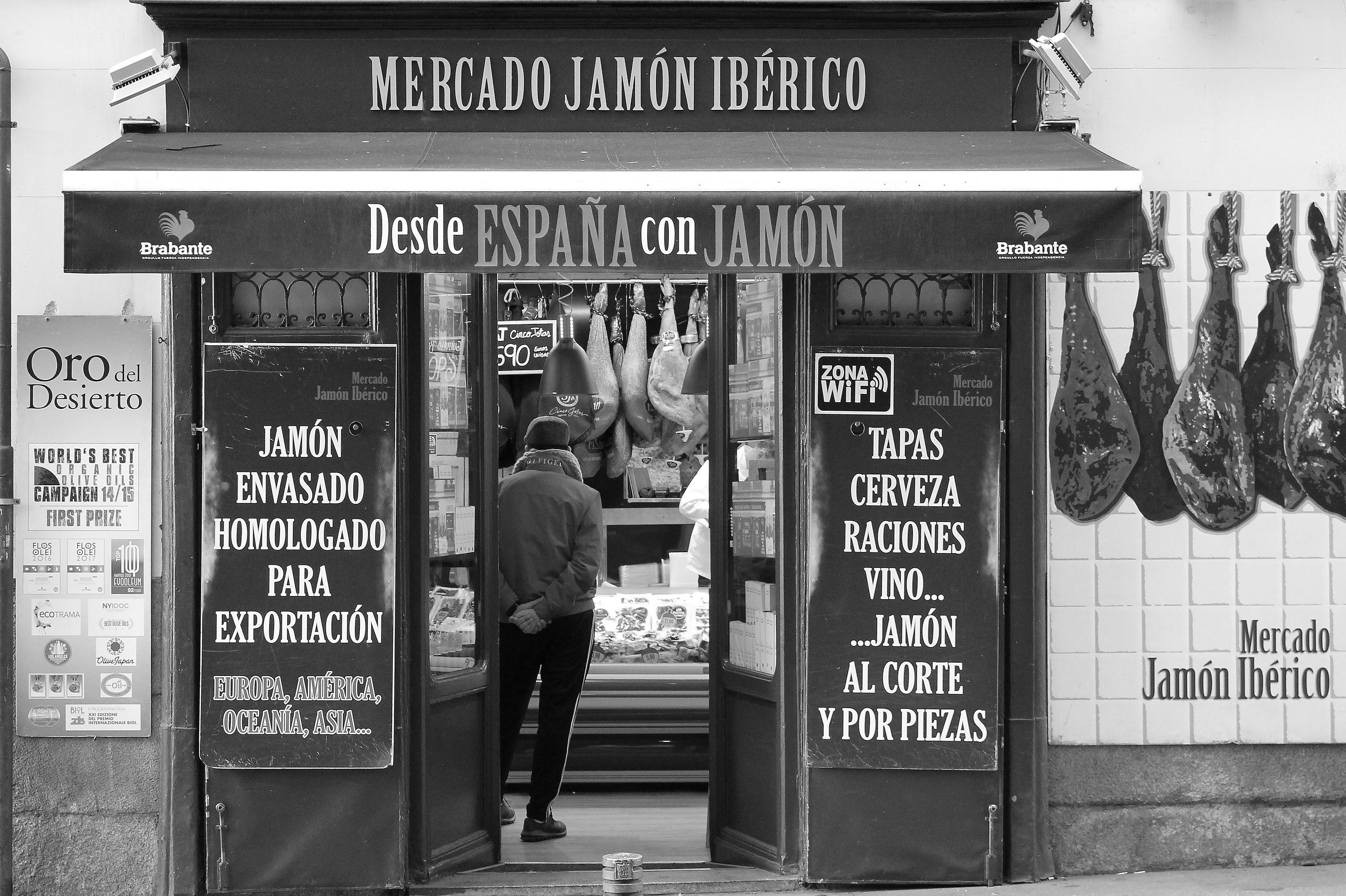 Tienda Física: Tienda online y experiencias de Mercado Jamón Ibérico Tienda Física: Tienda online y experiencias de Mercado Jamón Ibérico