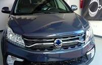 SSANGYONG KORANDO D22 T LIMITED 4X2: servicios y vehiculos de Virolla SSANGYONG KORANDO D22 T LIMITED 4X2: servicios y vehiculos de Virolla