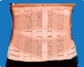 Fajas sacrolumbar: Productos de Nin- Net Fajas sacrolumbar: Productos de Nin- Net