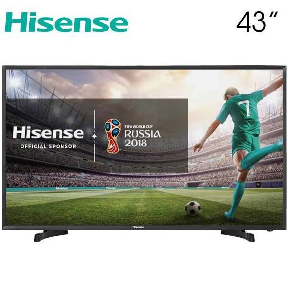 Tv led Hisense 43" h43n2100c fullhd usb hdmi ---329€: Productos y Ofertas de Don Electrodomésticos Tienda online Tv led Hisense 43" h43n2100c fullhd usb hdmi ---329€: Productos y Ofertas de Don Electrodomésticos Tienda online
