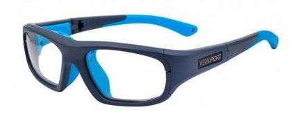 Gafas deportivas: Catálogo de Centro Óptico Romero Gafas deportivas: Catálogo de Centro Óptico Romero