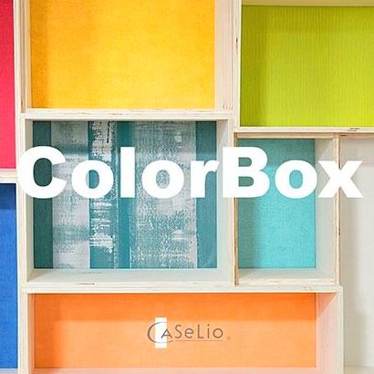 COLOR BOX: Qué hacemos de Cálido COLOR BOX: Qué hacemos de Cálido