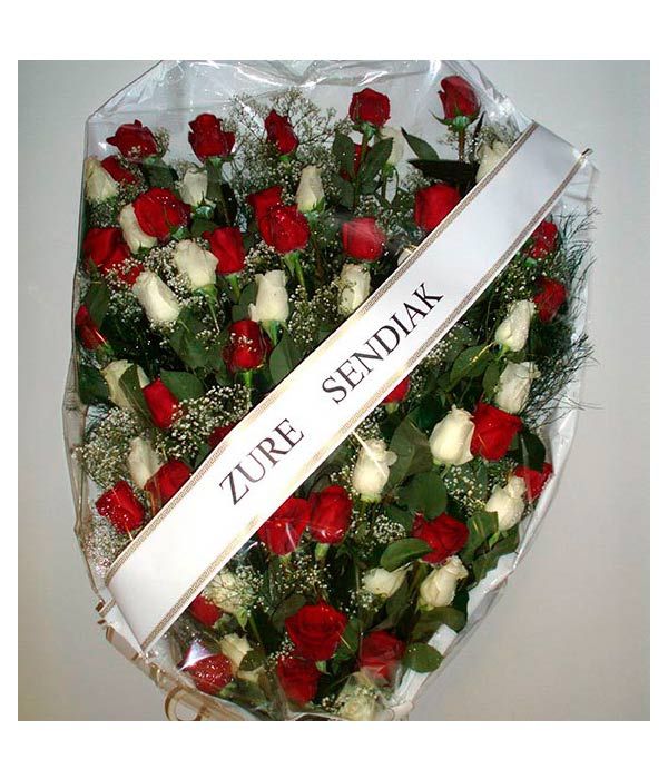 Ramos para funerales: Productos de FLORISTERÍA CASA BASUSTA Ramos para funerales: Productos de FLORISTERÍA CASA BASUSTA