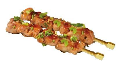 Brochetas: Carta de Tairyo Restaurant Japanese Brochetas: Carta de Tairyo Restaurant Japanese