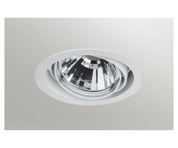 Downlights: Productos de Diseño Luz Downlights: Productos de Diseño Luz