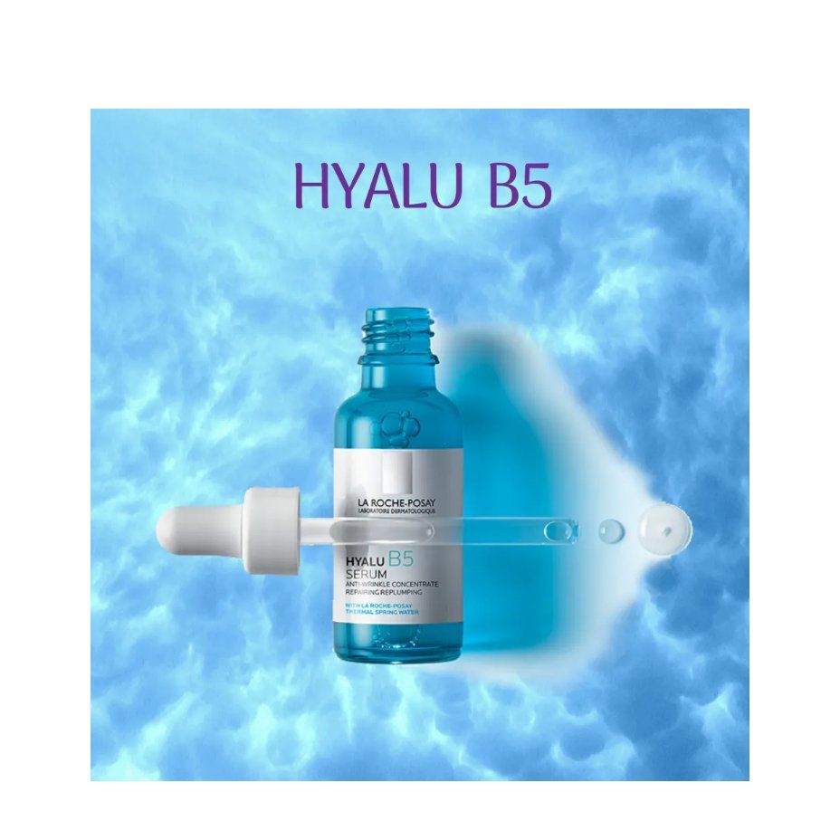 Serum Hyalu B5: Servicios de Farmacia Casariego }}