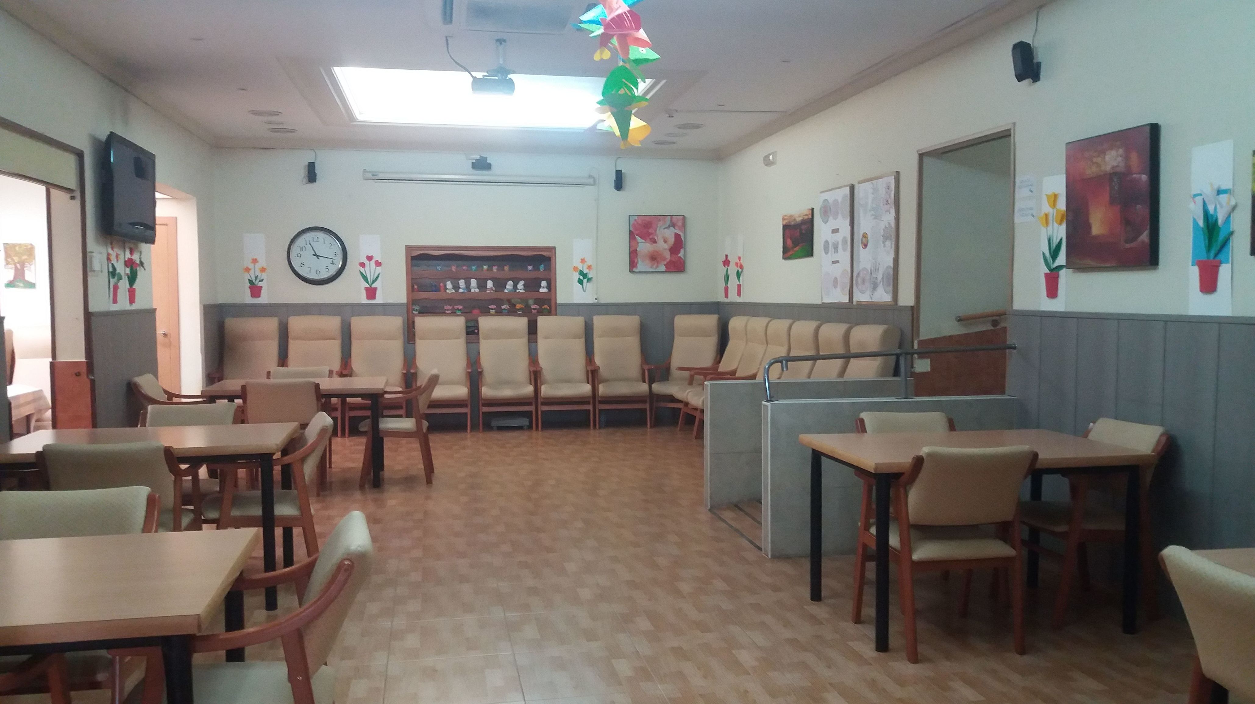 Salón Salón