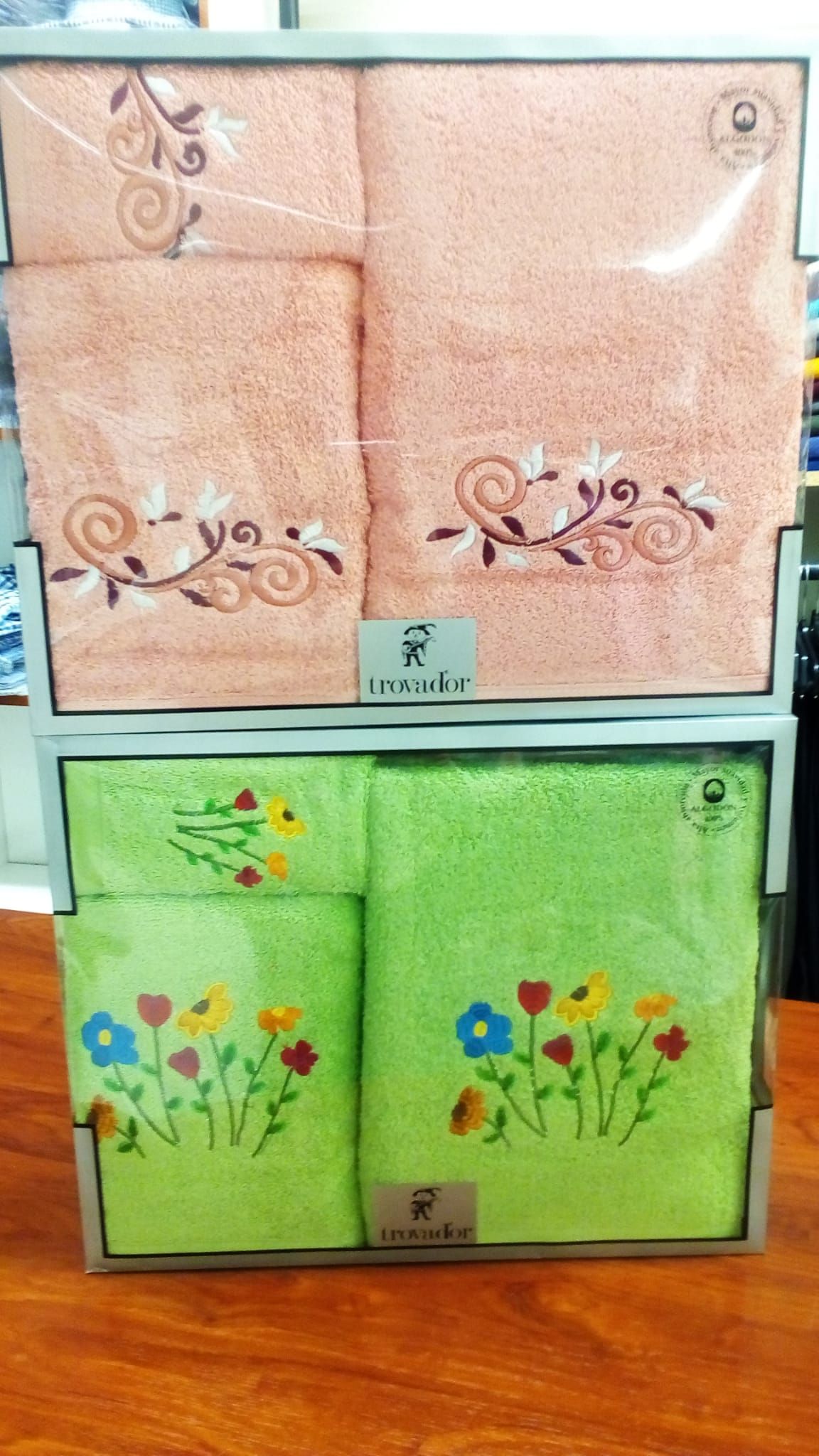 Textil para el hogar: HOGAR de Hipertextil Textil para el hogar: HOGAR de Hipertextil
