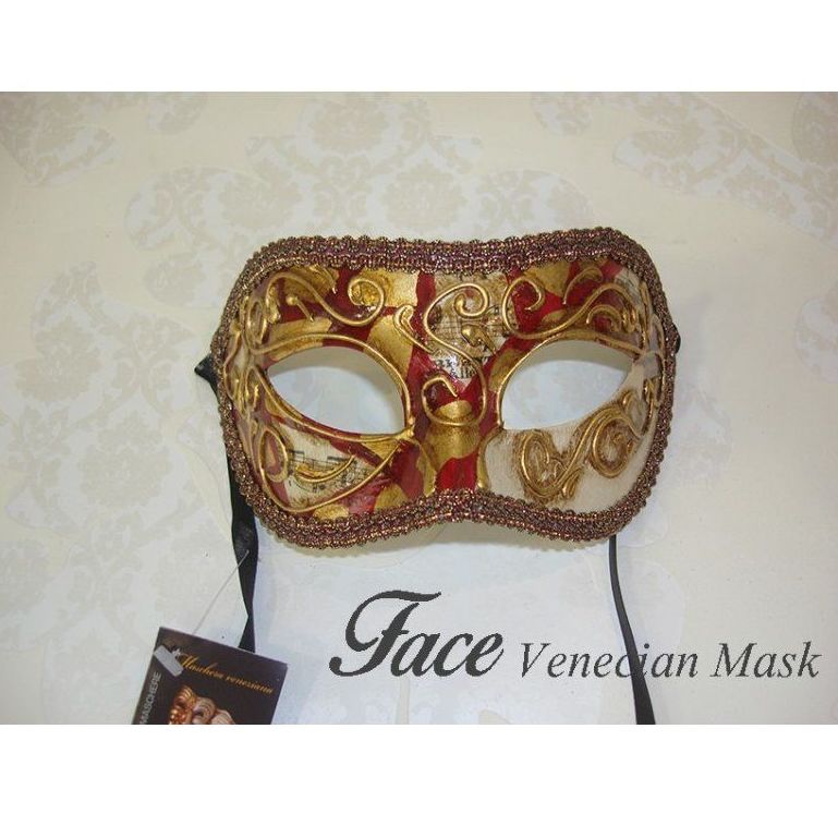 Antifaz clásico: Máscaras y antifaces de Face Venecian Mask Antifaz clásico: Máscaras y antifaces de Face Venecian Mask