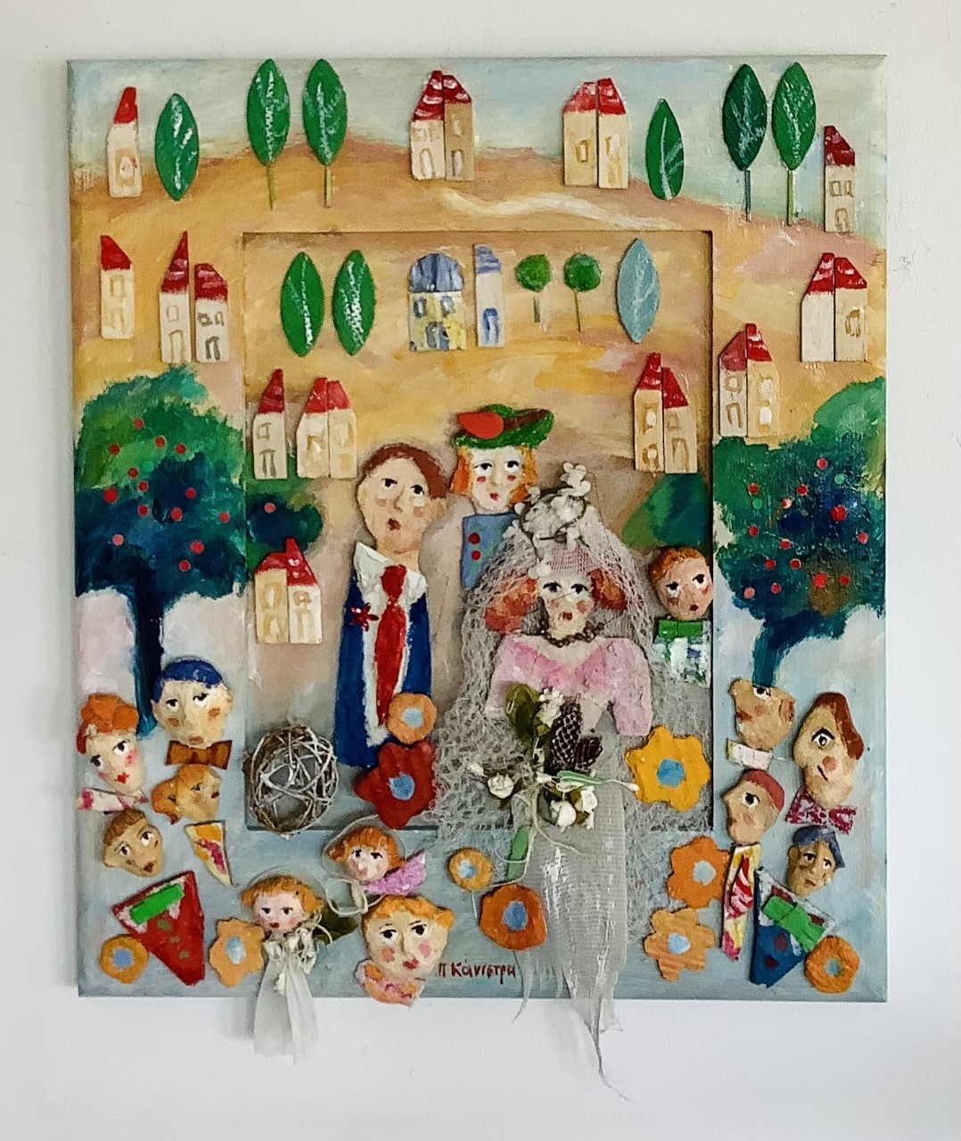Unidos para toda la vida. mixta/tela. 52x46cm. 850€.