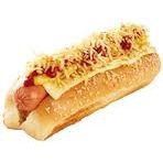 Perrito caliente con queso: Nuestra Carta de Happy Burger Perrito caliente con queso: Nuestra Carta de Happy Burger