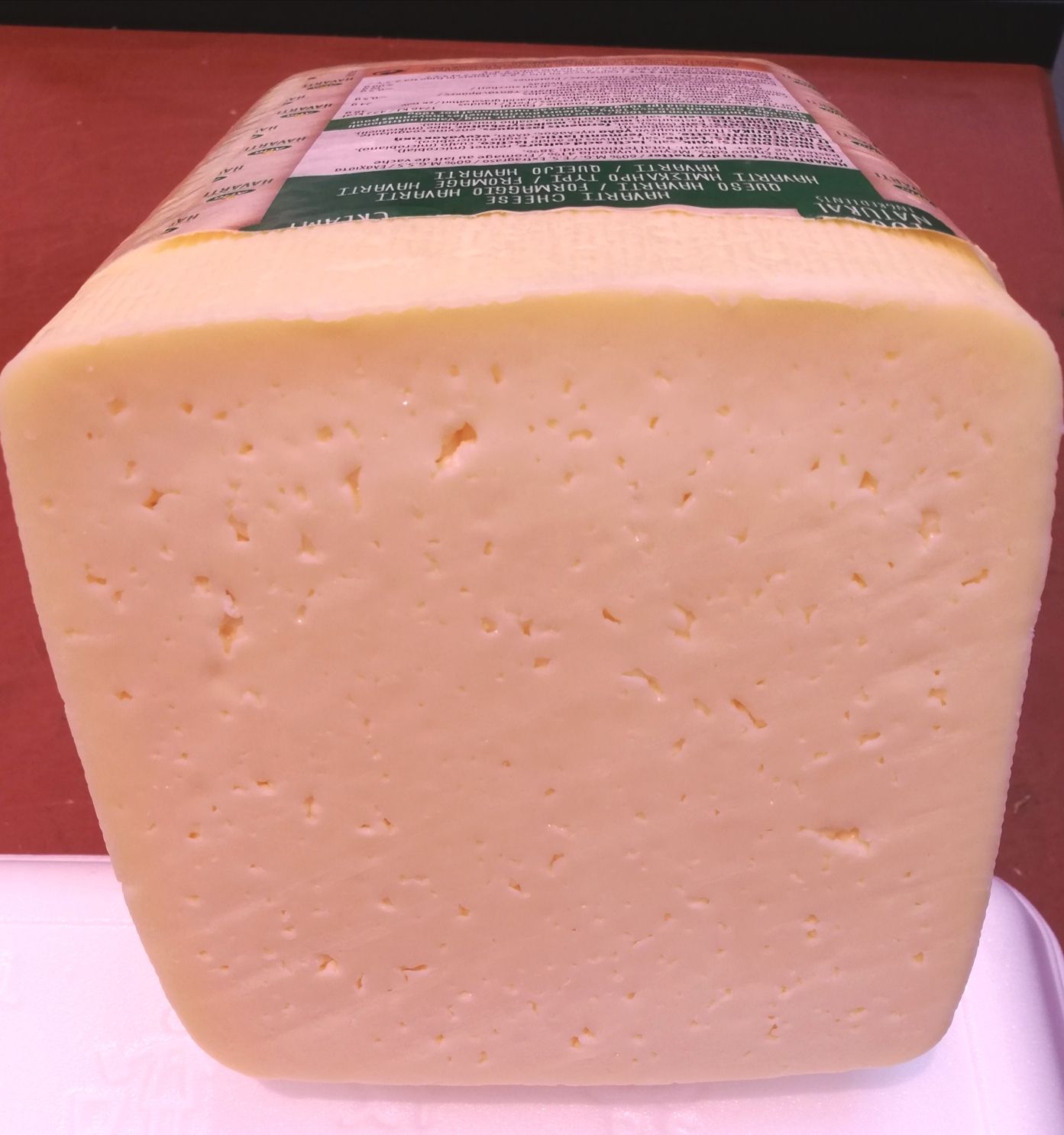 Queso Havarti: Productos de Carnicería y Charcuterías Lucas Queso Havarti: Productos de Carnicería y Charcuterías Lucas