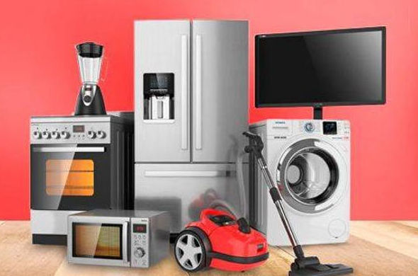 Electrodomésticos: Productos y servicios de Muebles Decoración Frontela Electrodomésticos: Productos y servicios de Muebles Decoración Frontela