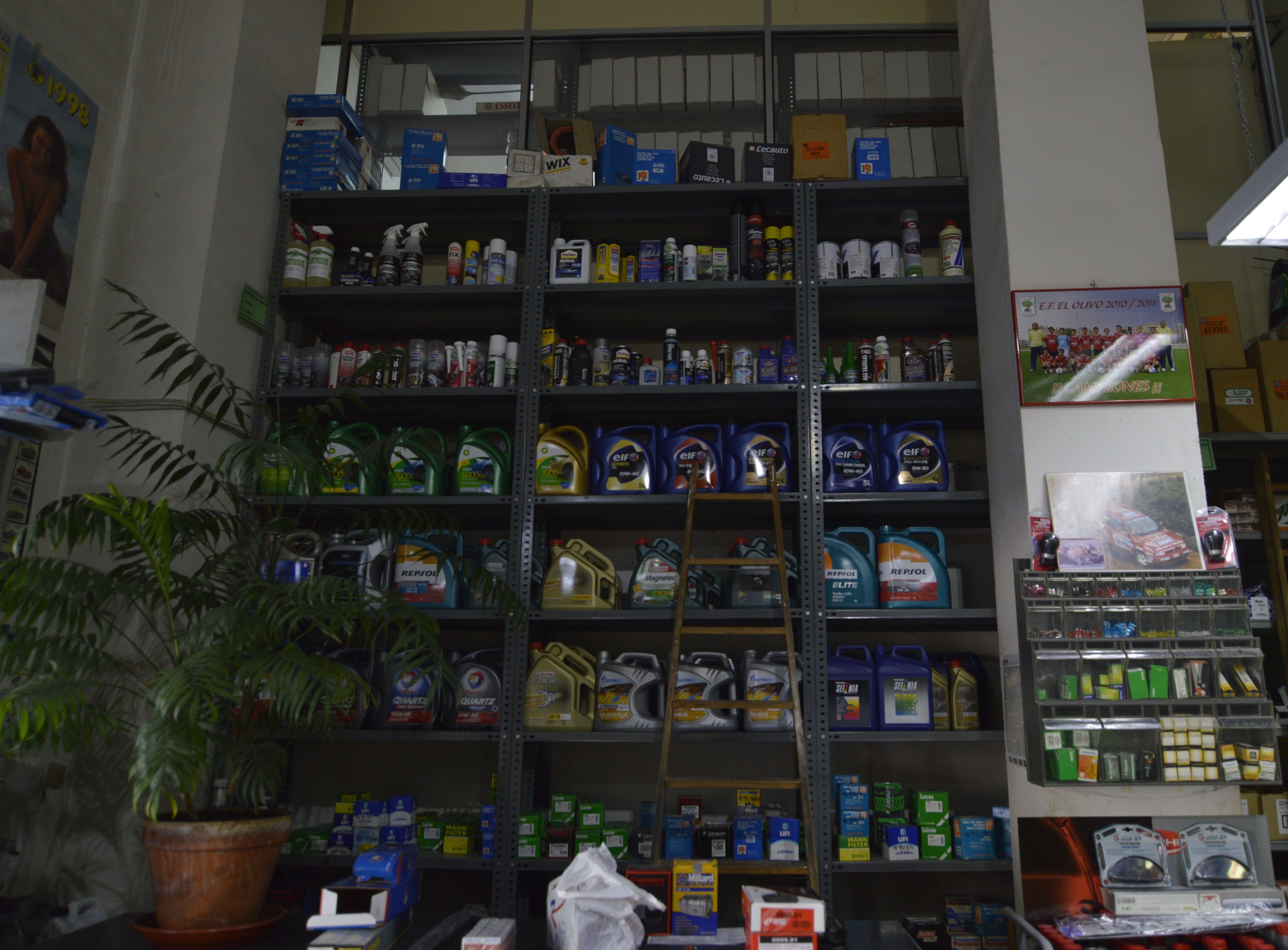 Tienda de san fernando de henares