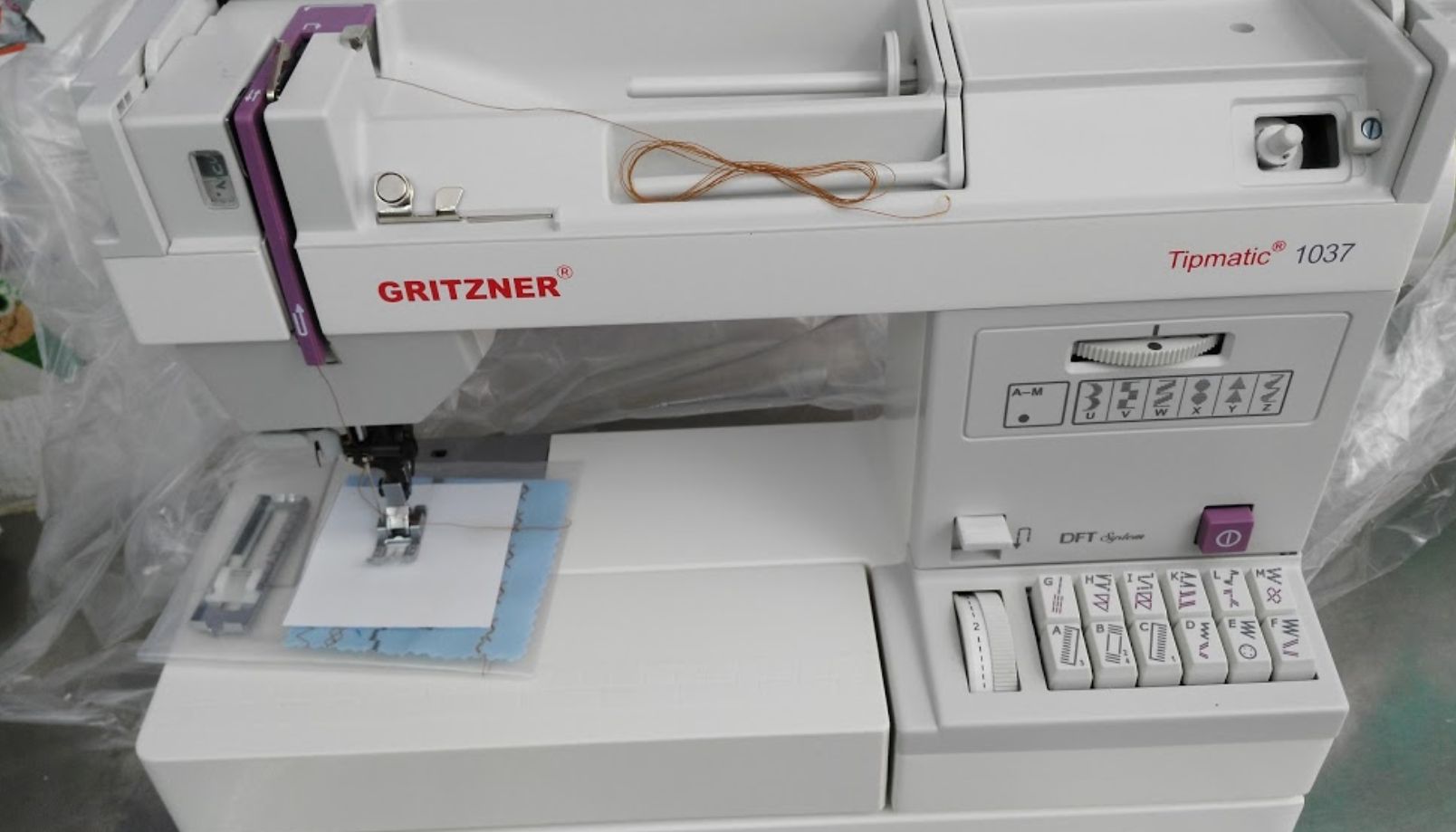 Máquinas de coser en Alcalá de Henares