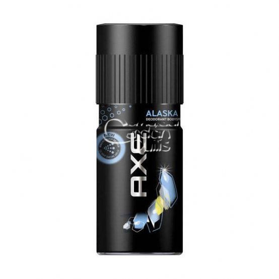 Perfumería: Productos de Cerdán Quilis Perfumería: Productos de Cerdán Quilis