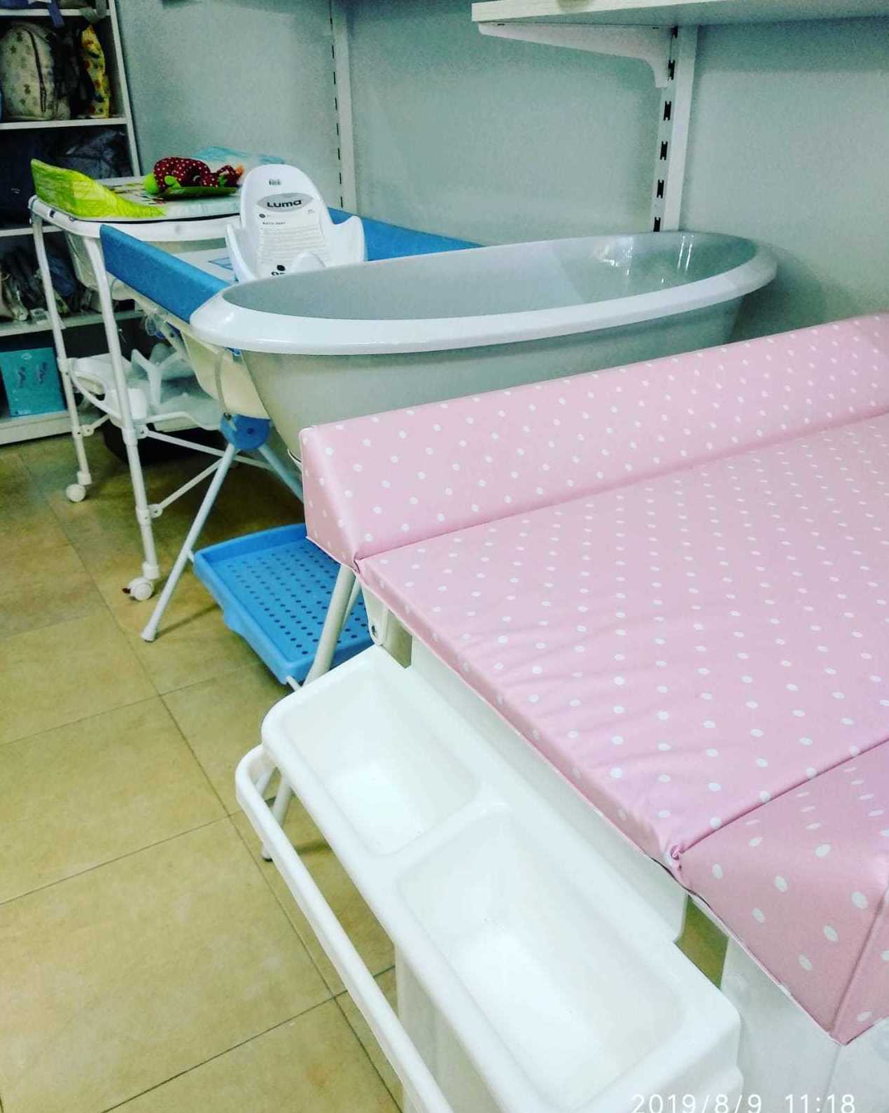 Bañeras: Nuestros productos de Trebolí Kids Bañeras: Nuestros productos de Trebolí Kids