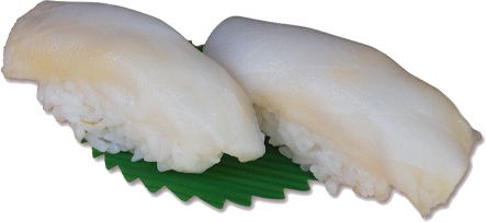 Nigiri pez mantequilla Nigiri pez mantequilla