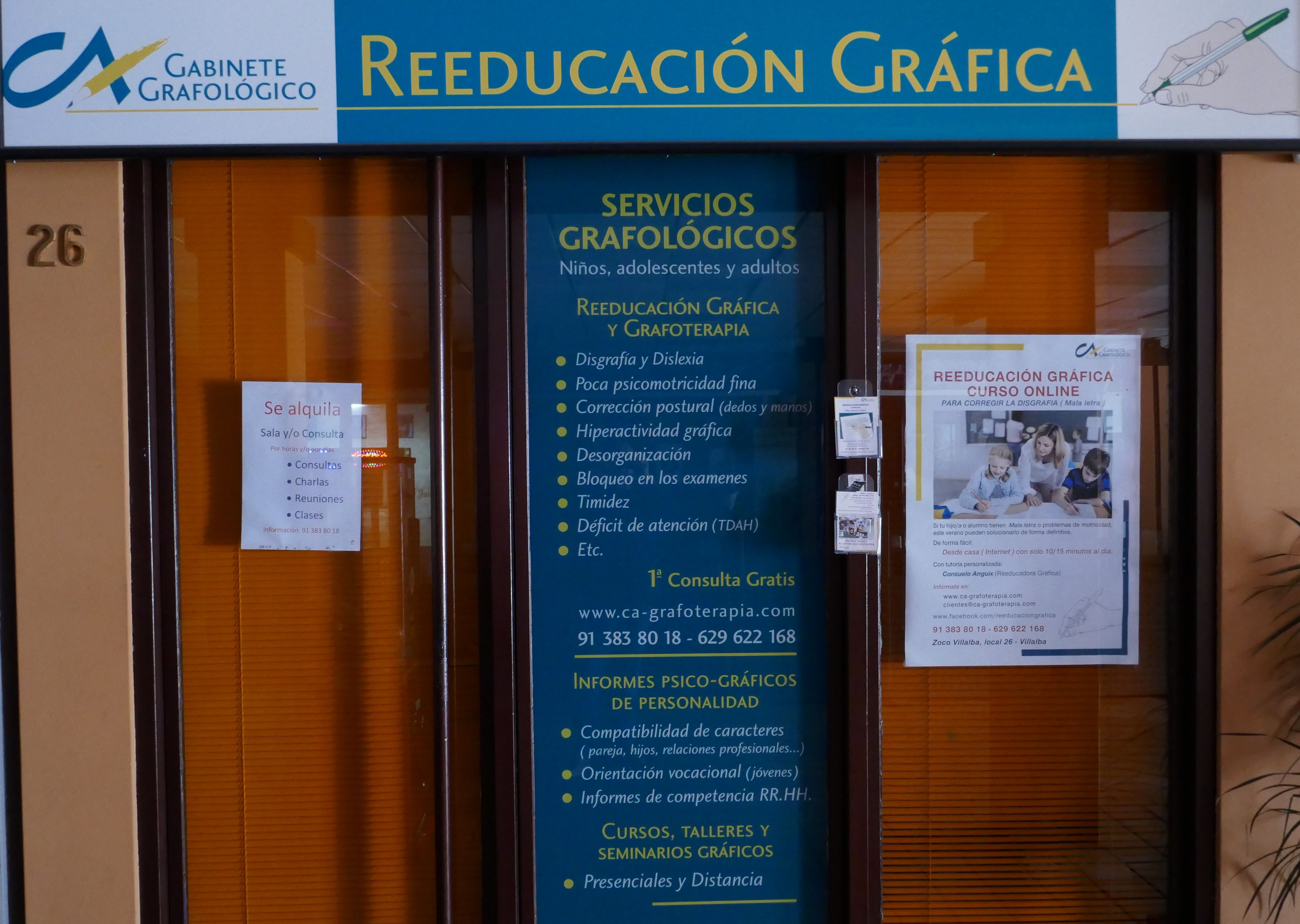 Gabinete grafológico: Nuestros locales de Zoco Villalba Gabinete grafológico: Nuestros locales de Zoco Villalba