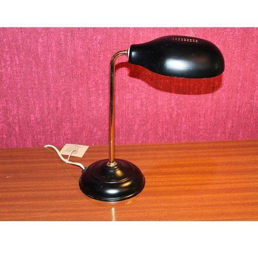 Lámpara de mesa negra y oro: Artículos de Ruzafa Vintage Lámpara de mesa negra y oro: Artículos de Ruzafa Vintage