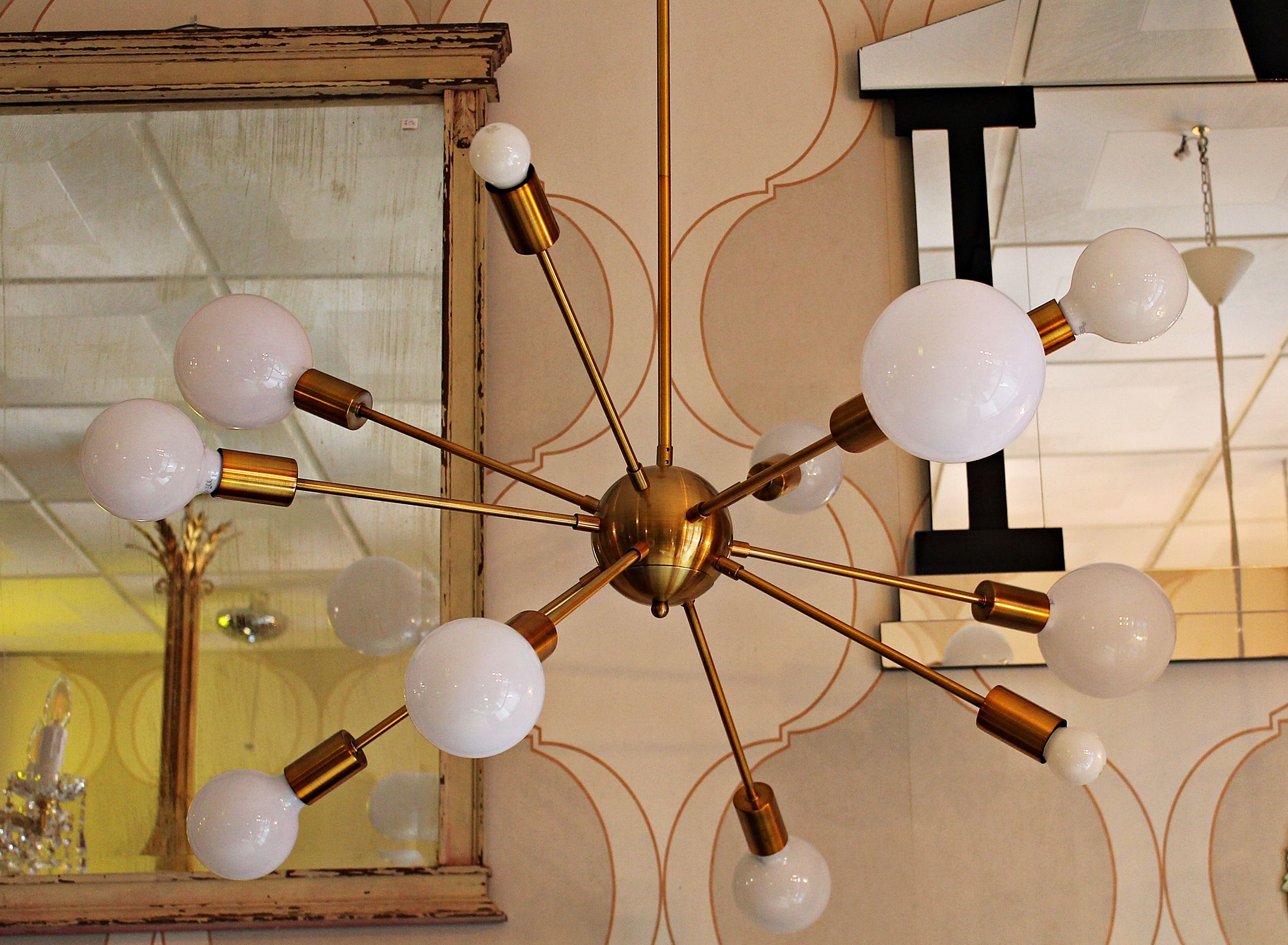 Lámpara retro modelo SPUTNIK : Artículos de Ruzafa Vintage Lámpara retro modelo SPUTNIK : Artículos de Ruzafa Vintage